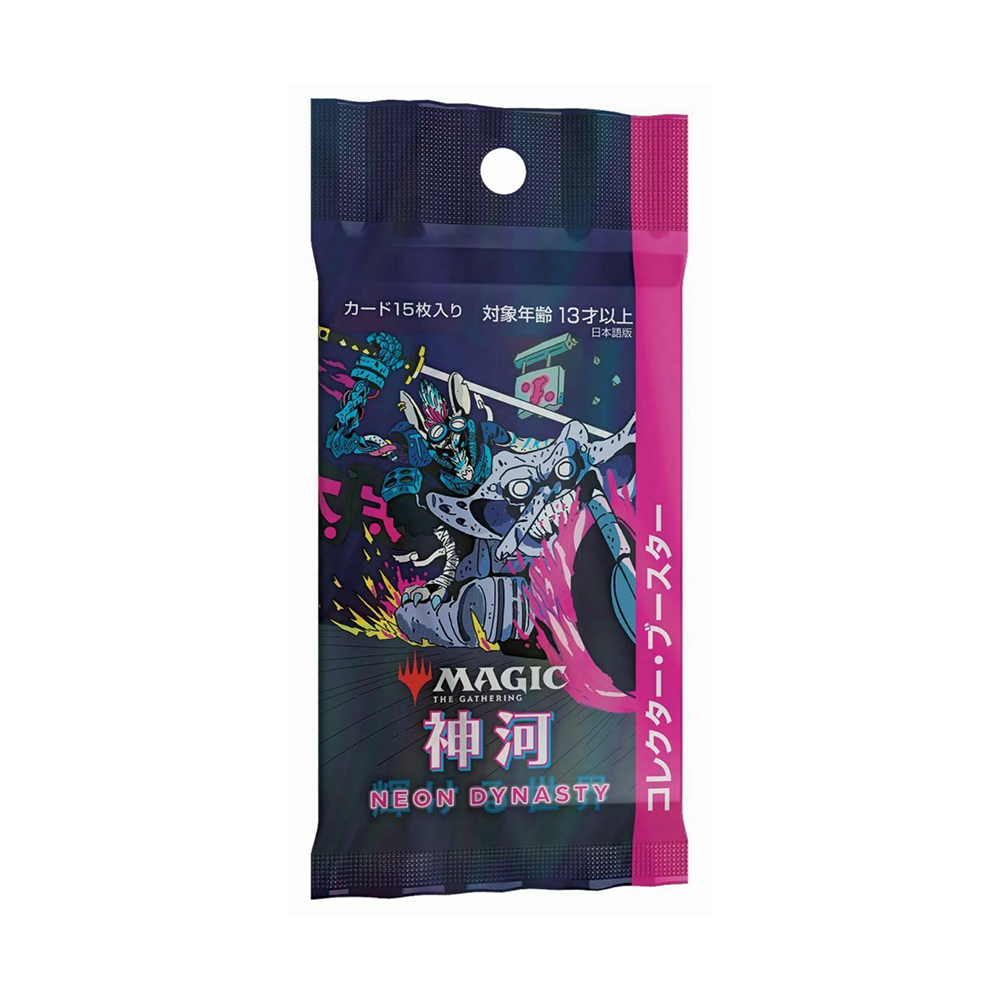 Kamigawa: Neon Dynasty Collector Booster Pack - [Japanese] Kamigawa: Neon Dynasty (NEO)