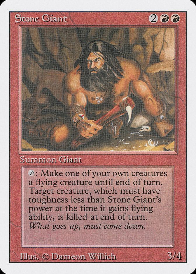Stone Giant - Revised Edition (3ED)