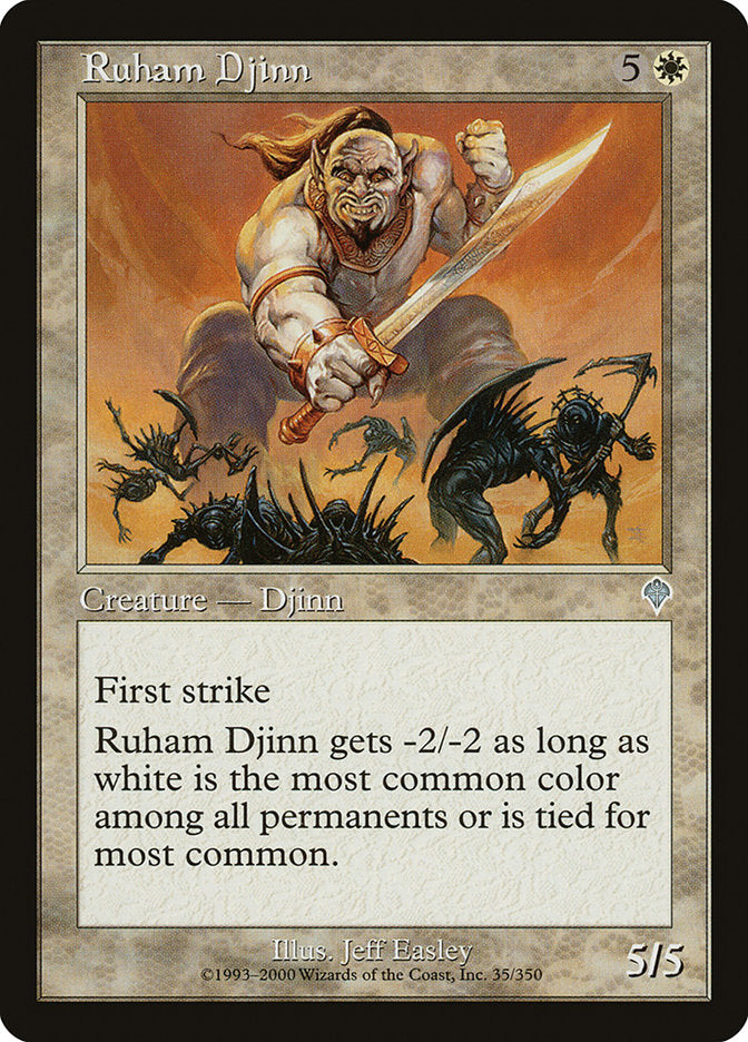 Ruham Djinn - [Retro Frame] Invasion (INV)