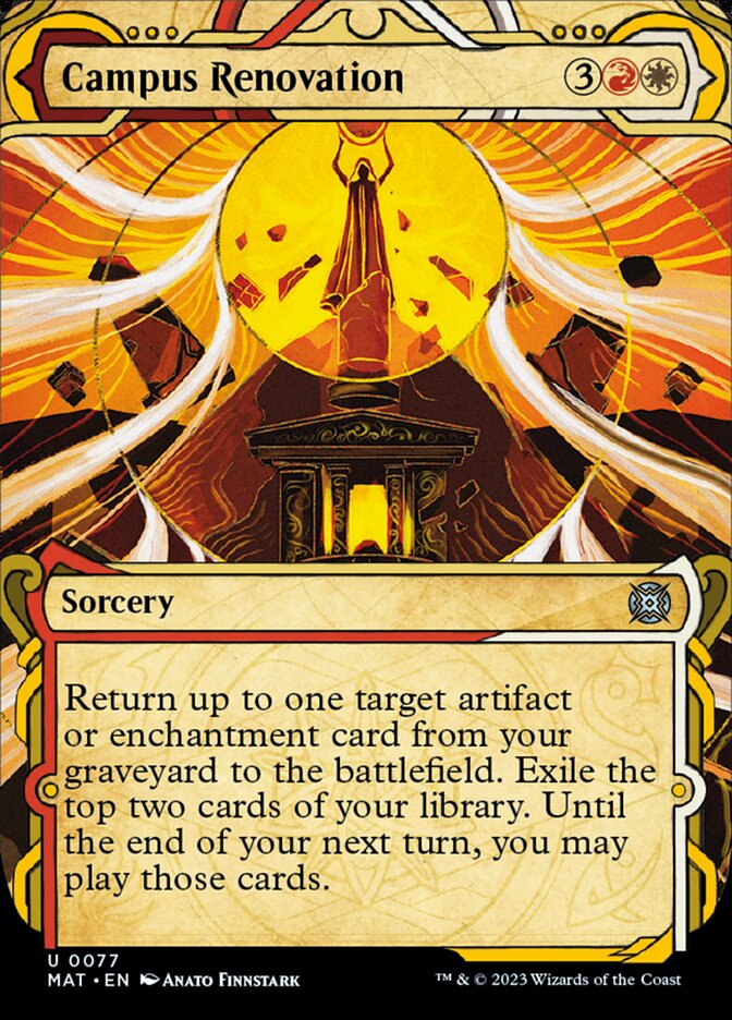 Campus Renovation - [Foil, Showcase] March of the Machine: The Aftermath (MAT)