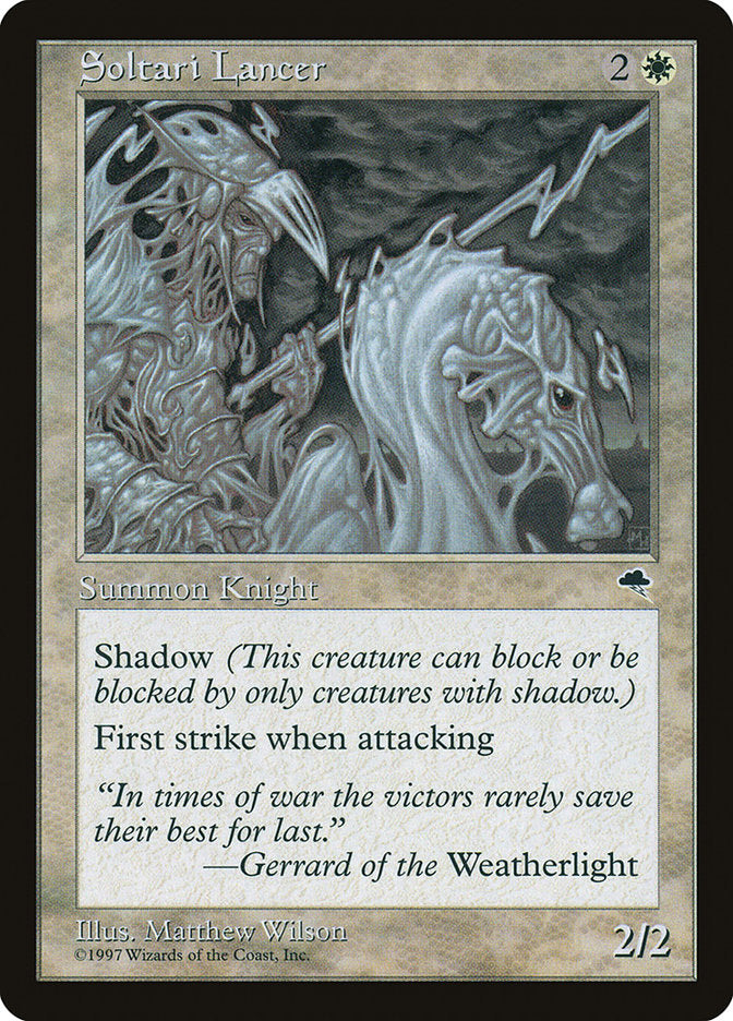 Soltari Lancer - [Retro Frame] Tempest (TMP)