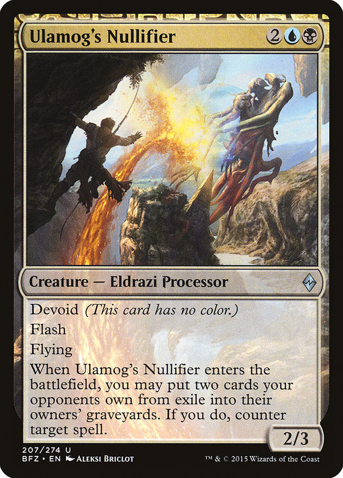 Ulamog's Nullifier - [Foil] Battle for Zendikar (BFZ)
