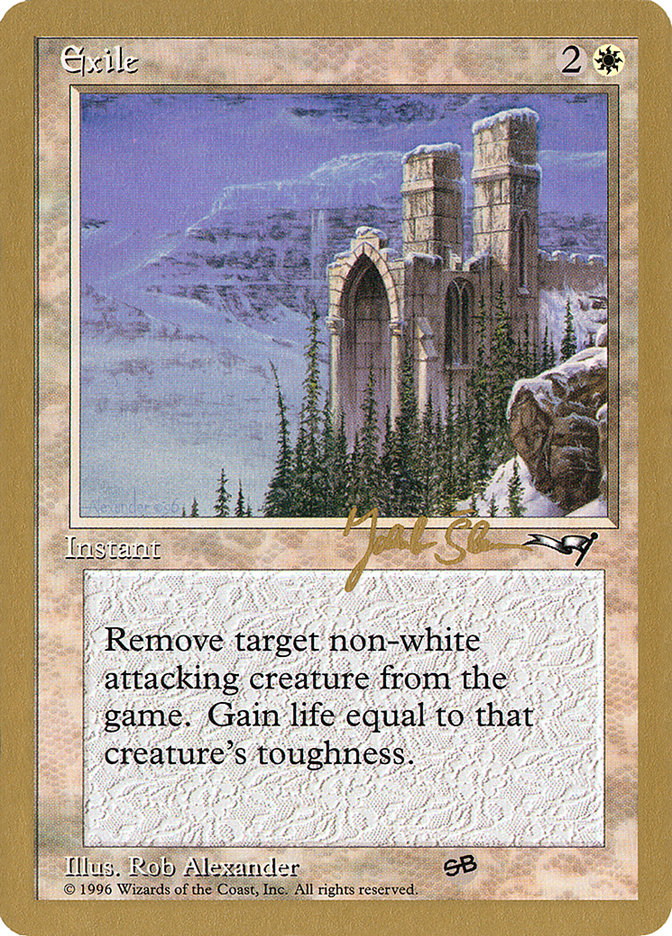 Exile - World Championship Decks 1997 (WC97)