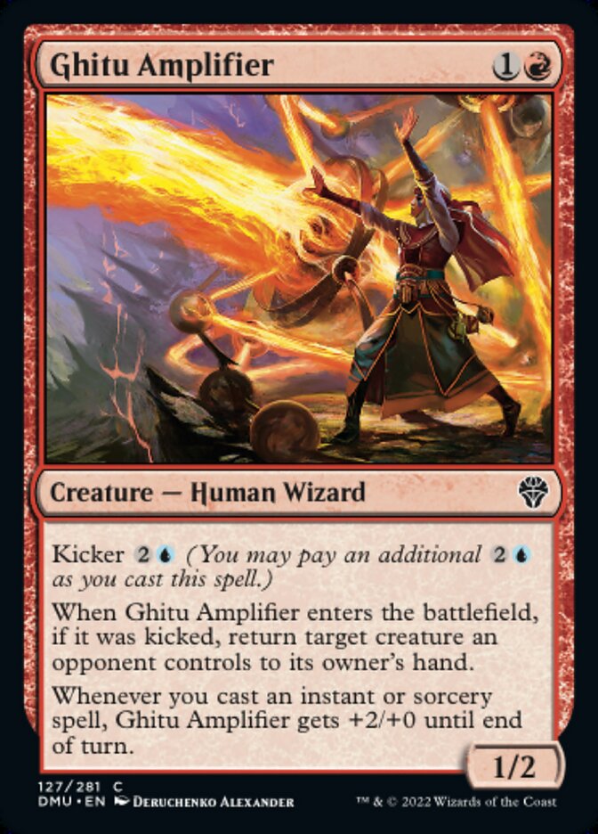 Ghitu Amplifier - [Foil] Dominaria United (DMU)