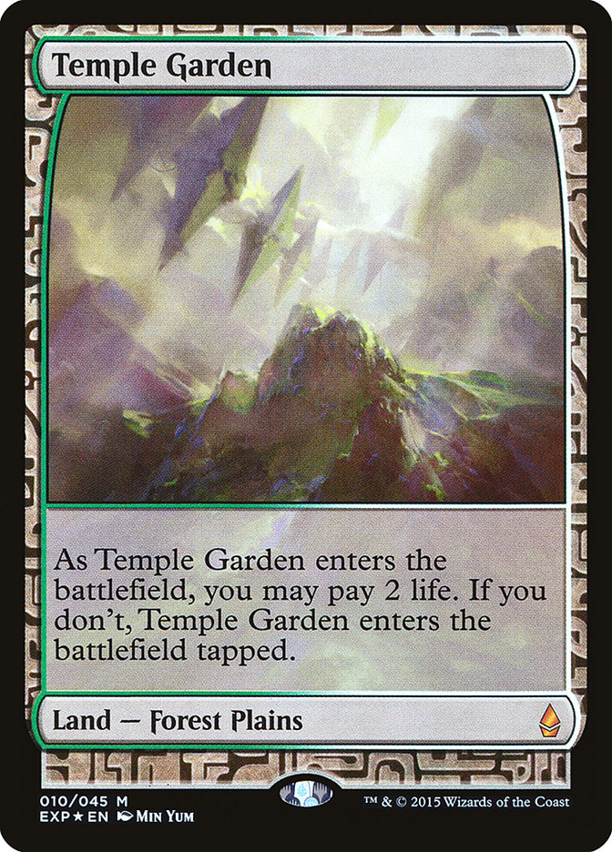 Temple Garden - [Foil] Zendikar Expeditions (EXP)