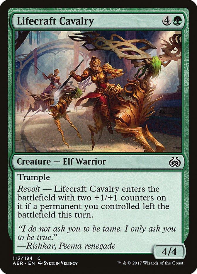 Lifecraft Cavalry - [Foil] Aether Revolt (AER)