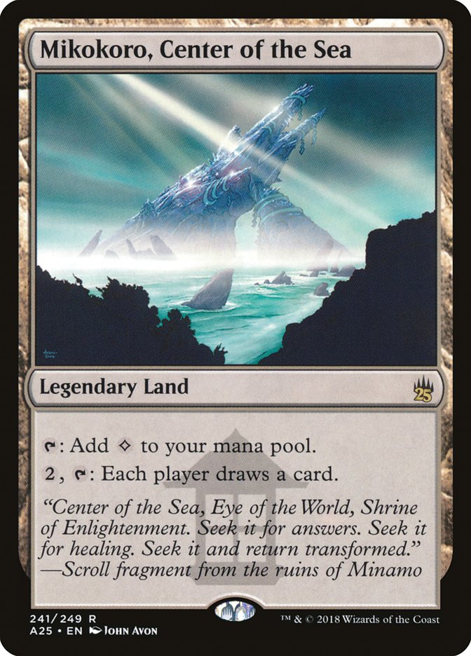 Mikokoro, Center of the Sea - [Foil] Masters 25 (A25)