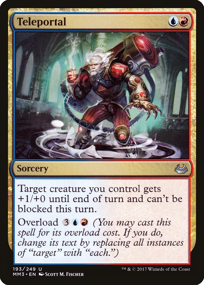 Teleportal - [Foil] Modern Masters 2017 (MM3)