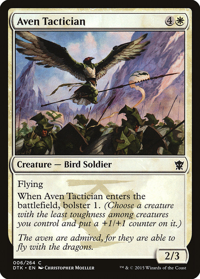 Aven Tactician - [Foil] Dragons of Tarkir (DTK)