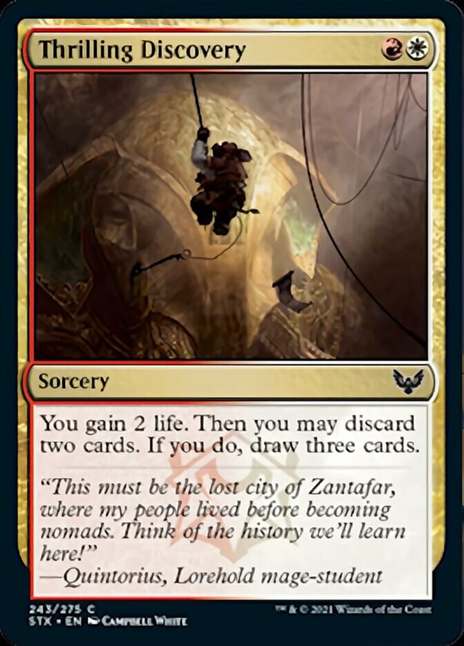 Thrilling Discovery - [Foil] Strixhaven: School of Mages (STX)
