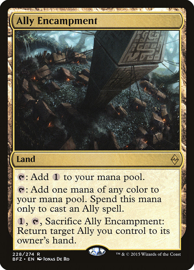 Ally Encampment - [Foil] Battle for Zendikar (BFZ)