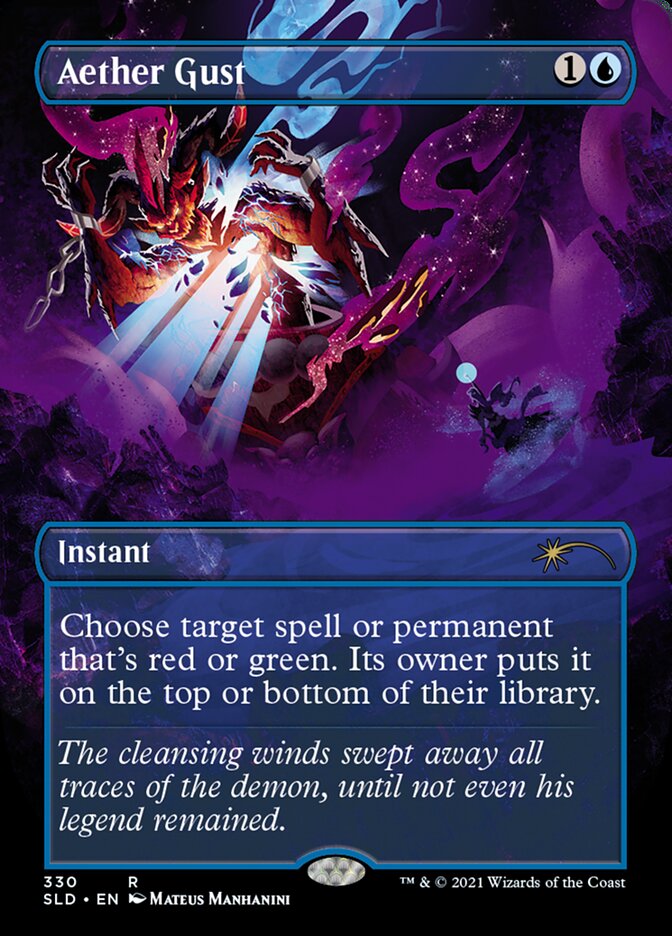 Aether Gust (330) - [Borderless] Secret Lair Drop (SLD)