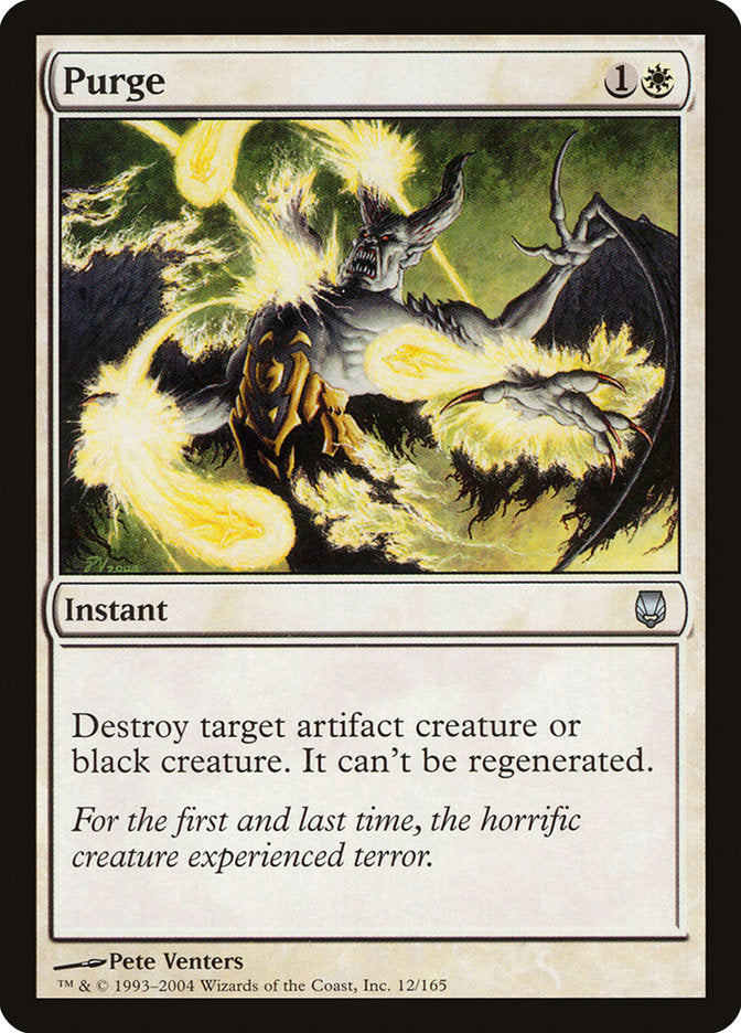 Purge - [Foil] Darksteel (DST)