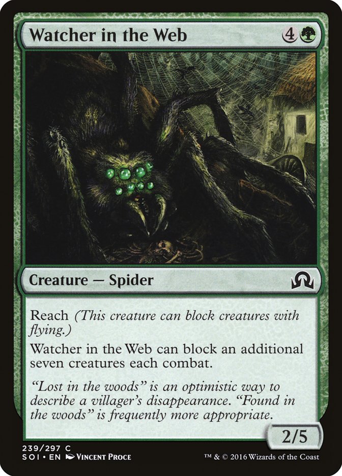 Watcher in the Web - [Foil] Shadows over Innistrad (SOI)