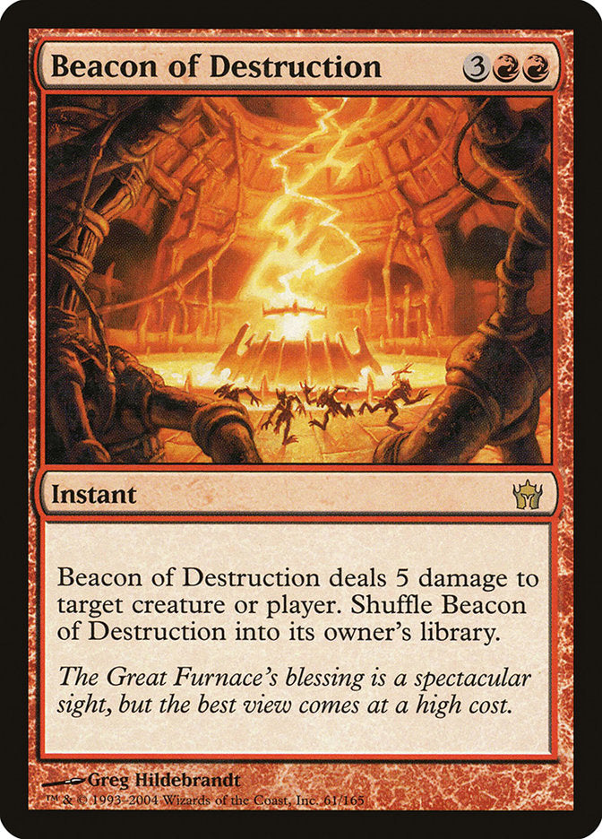 Beacon of Destruction - [Foil] Fifth Dawn (5DN)
