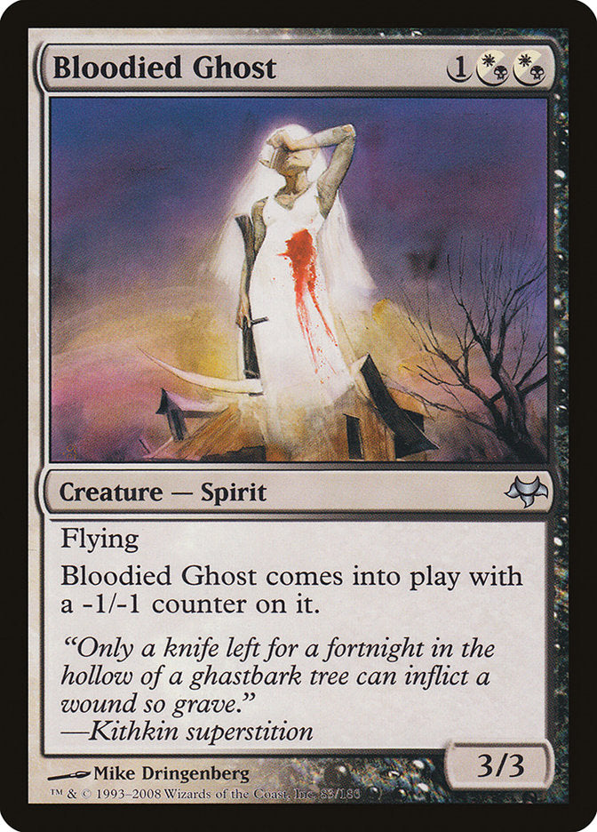 Bloodied Ghost - [Foil] Eventide (EVE)