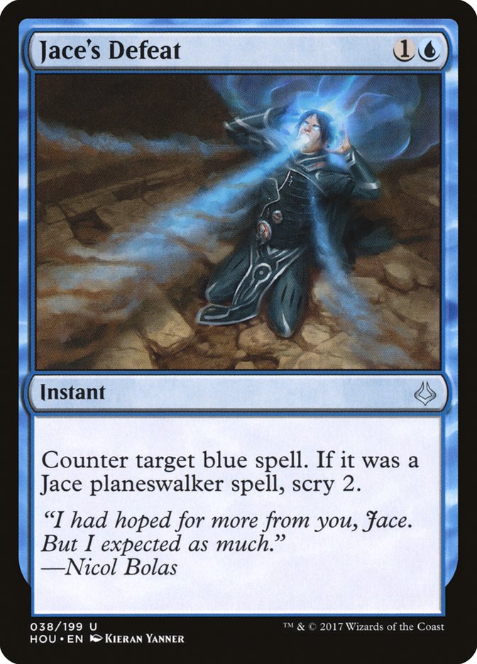 Jace's Defeat - [Foil] Hour of Devastation (HOU)