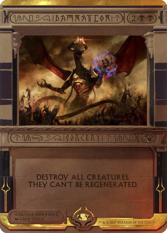 Damnation - [Foil] Amonkhet Invocations (MP2)