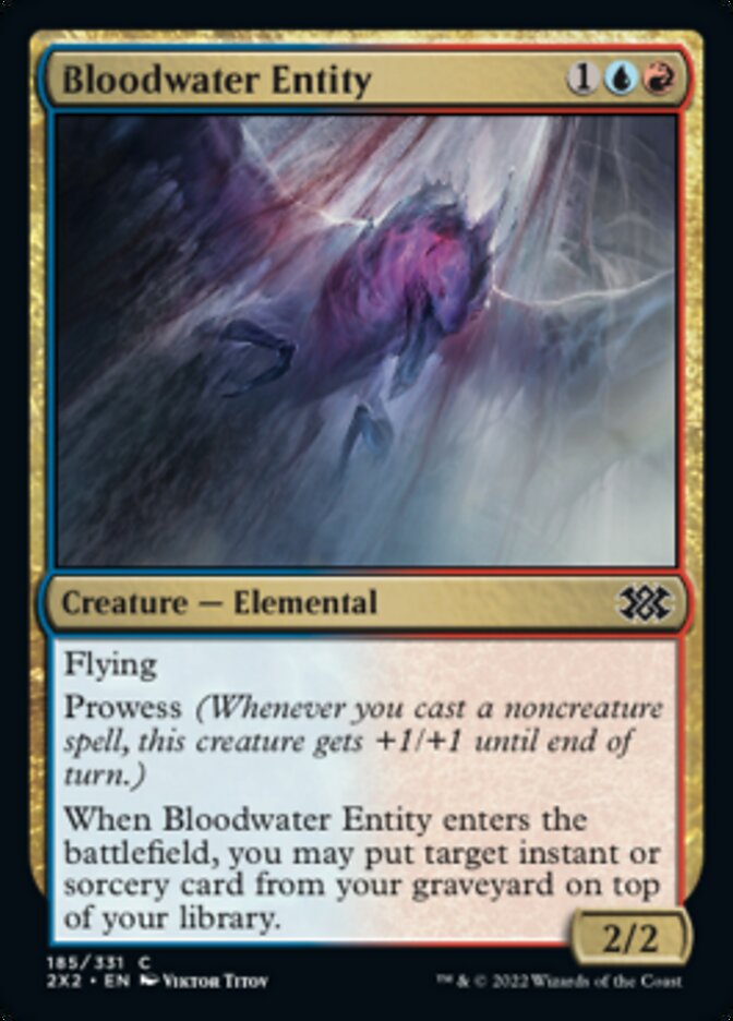Bloodwater Entity - [Foil] Double Masters 2022 (2X2)
