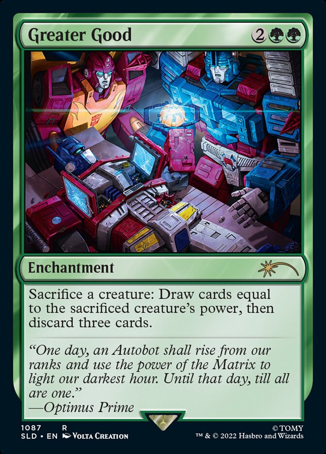 Greater Good (1087) - [Foil] Secret Lair Drop (SLD)