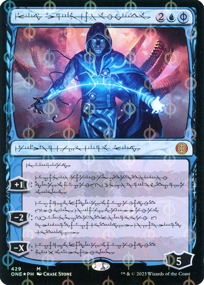 Jace, the Perfected Mind - [Step and Compleat Foil, Phyrexian] Phyrexia: All Will Be One (ONE)