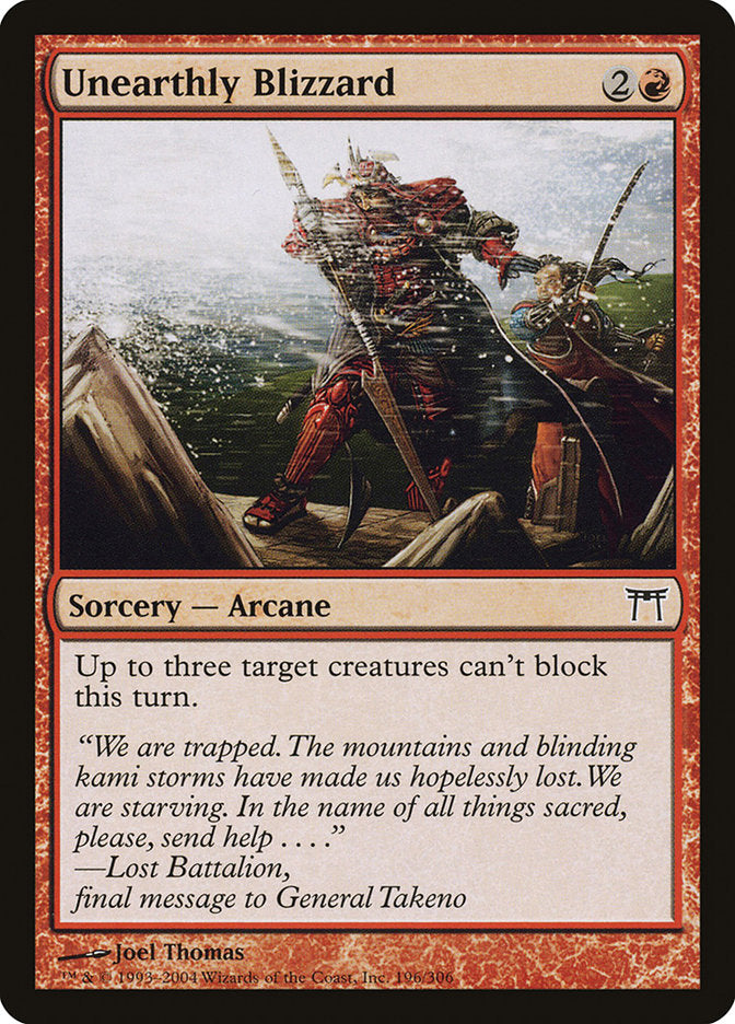 Unearthly Blizzard - [Foil] Champions of Kamigawa (CHK)