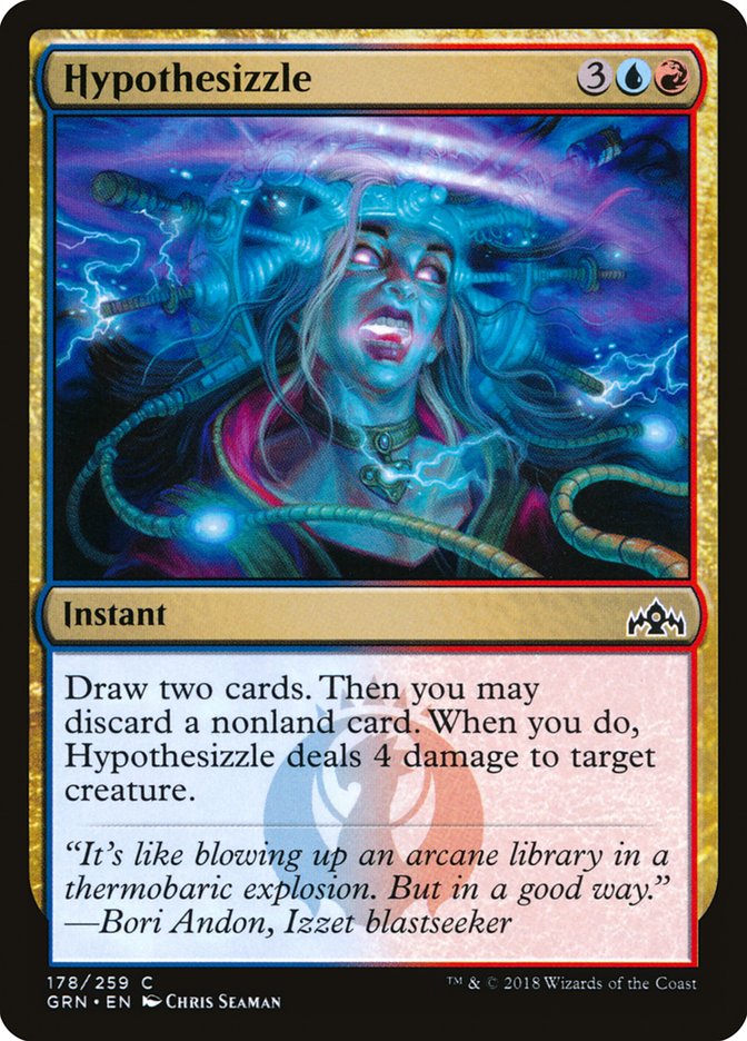 Hypothesizzle - [Foil] Guilds of Ravnica (GRN)