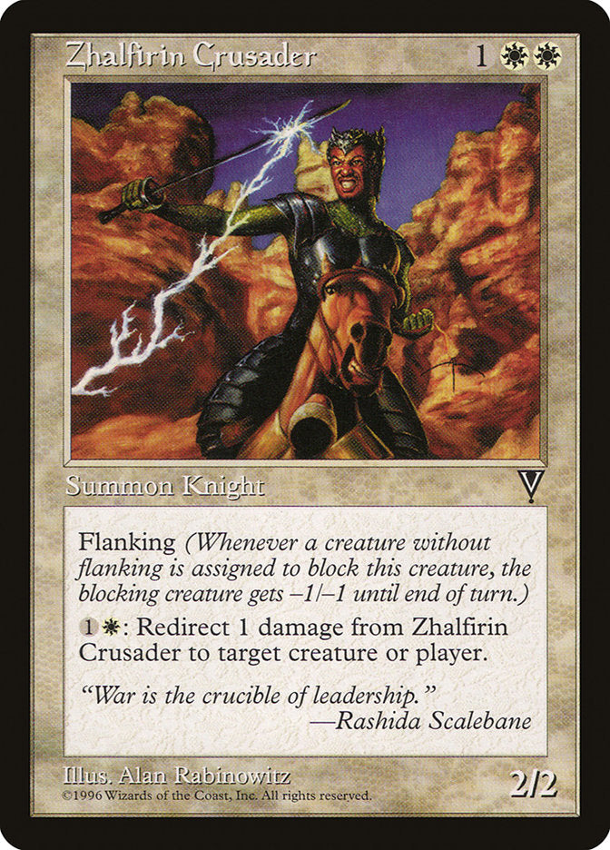 Zhalfirin Crusader - Visions (VIS)