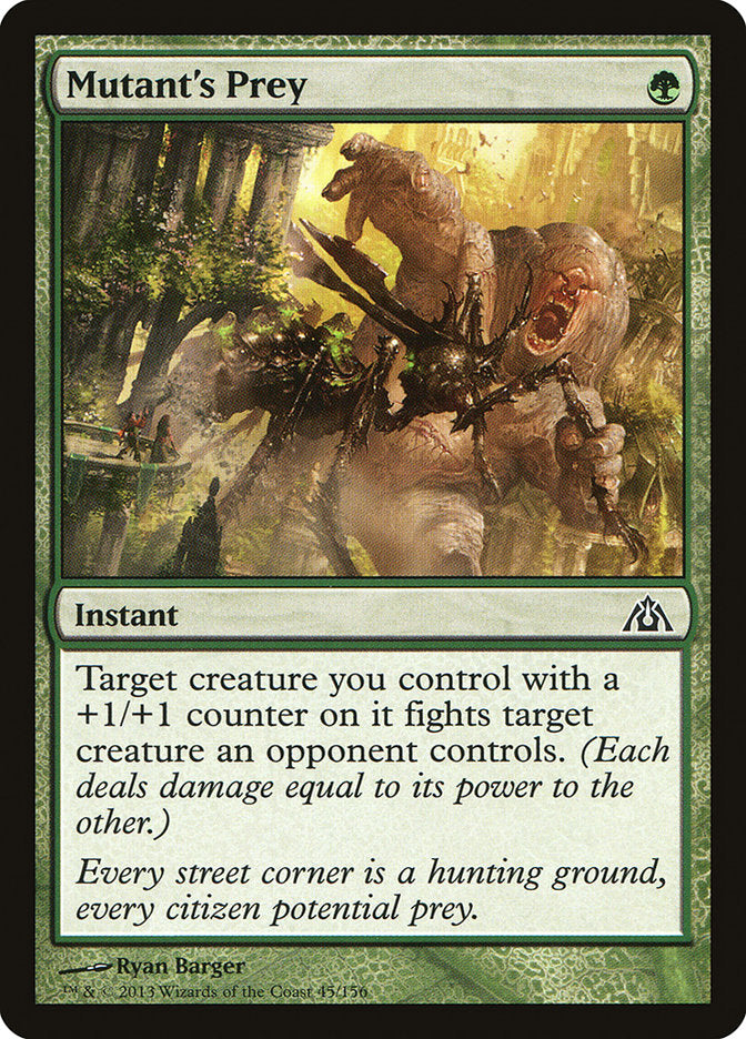 Mutant's Prey - [Foil] Dragon's Maze (DGM)