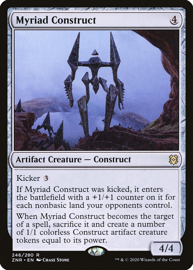Myriad Construct - [Foil] Zendikar Rising (ZNR)