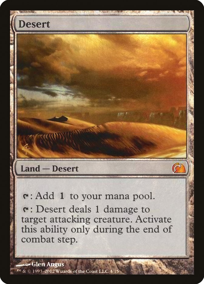 Desert - [Foil] From the Vault: Realms (V12)