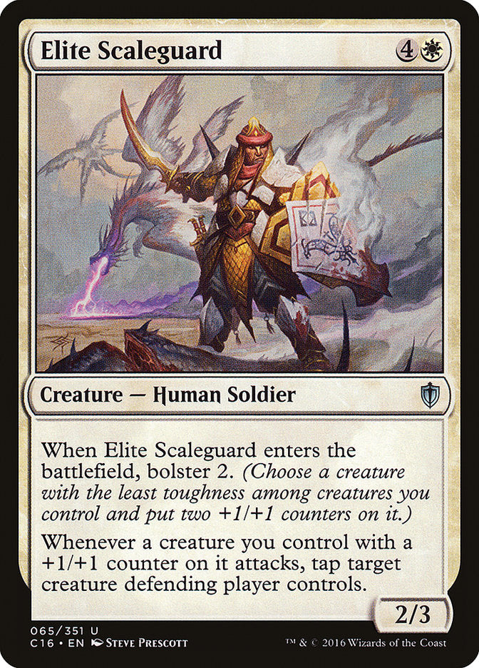Elite Scaleguard - Commander 2016 (C16)