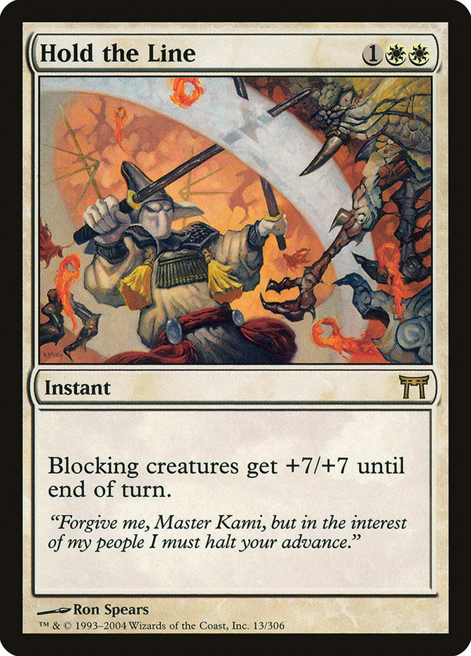 Hold the Line - [Foil] Champions of Kamigawa (CHK)