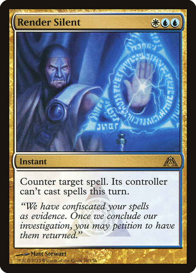 Render Silent - [Foil] Dragon's Maze (DGM)
