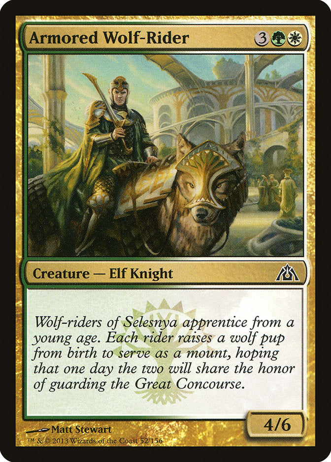 Armored Wolf-Rider - [Foil] Dragon's Maze (DGM)