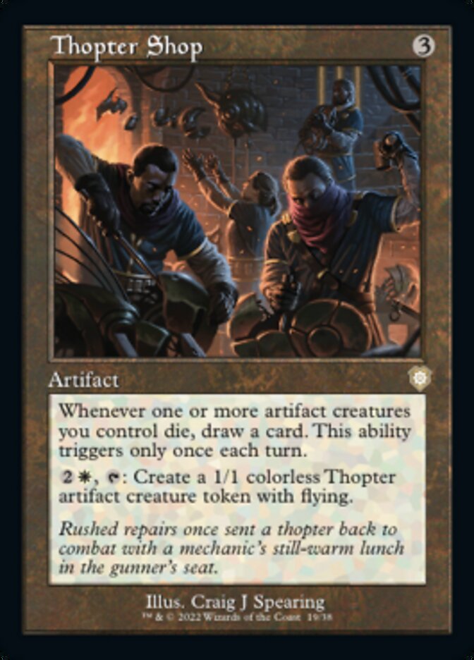Thopter Shop - The Brothers' War Commander (BRC) Alchemist's Refuge Thopter Shop - The Brothers' War Commander (BRC) Alchemist's Refuge