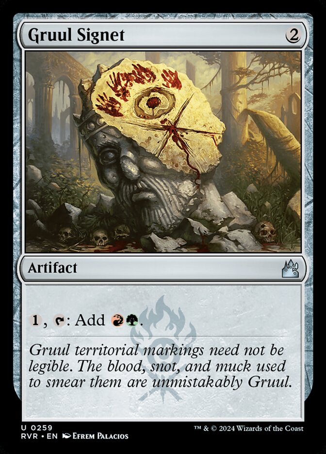 Gruul Signet - [Foil] Ravnica Remastered (RVR)