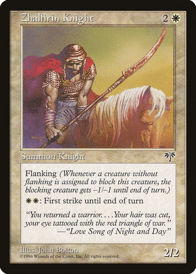 Zhalfirin Knight - Mirage (MIR)
