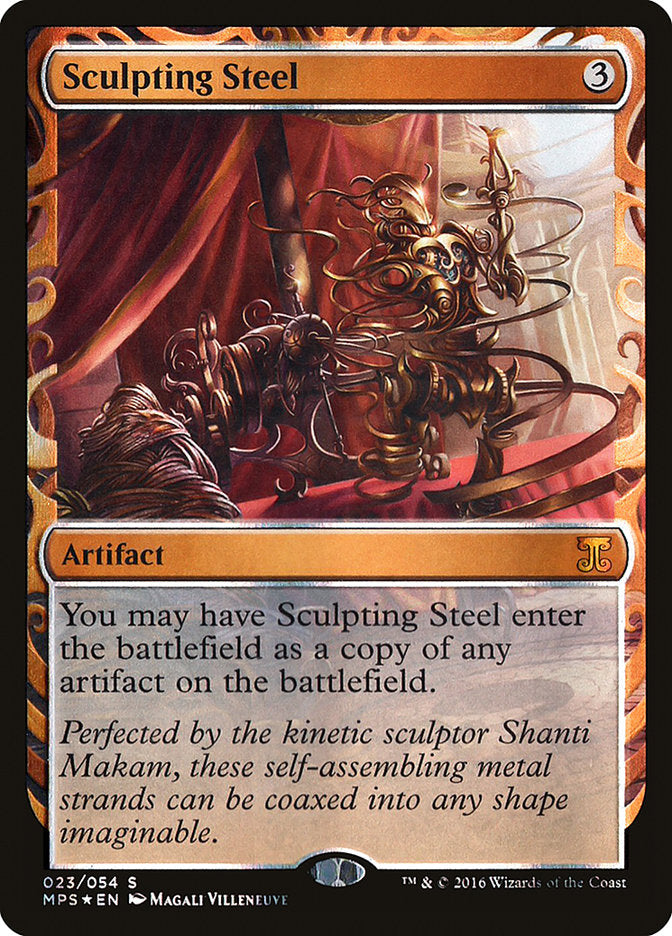 Sculpting Steel - [Foil] Kaladesh Inventions (MPS)