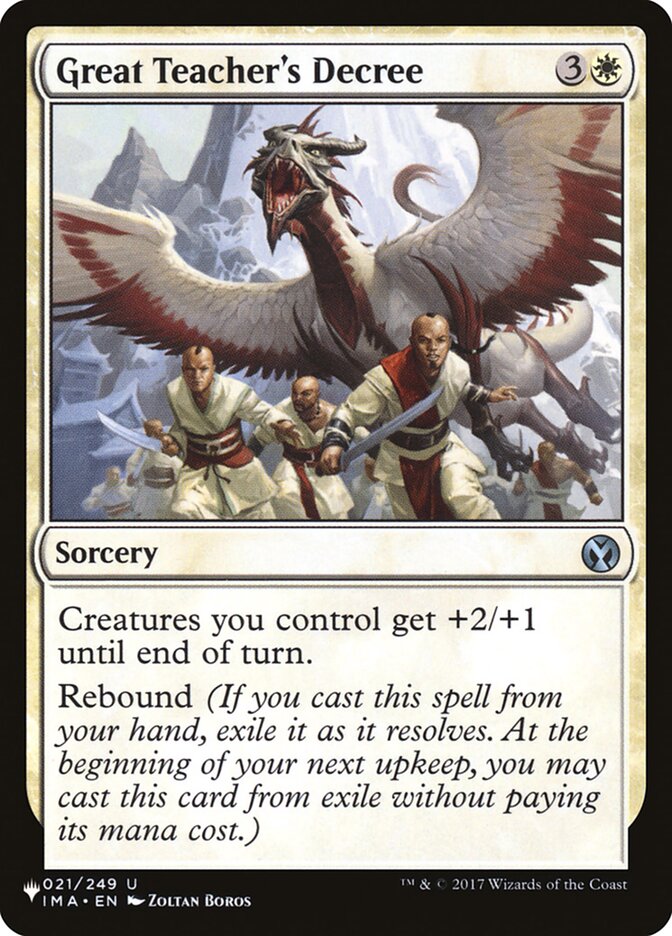 Great Teacher's Decree - [Foil] The List (PLIST)