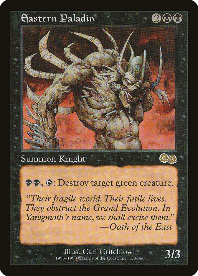 Eastern Paladin - [Retro Frame] Urza's Saga (USG)