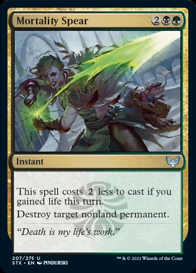 Mortality Spear - [Foil] Strixhaven: School of Mages (STX)