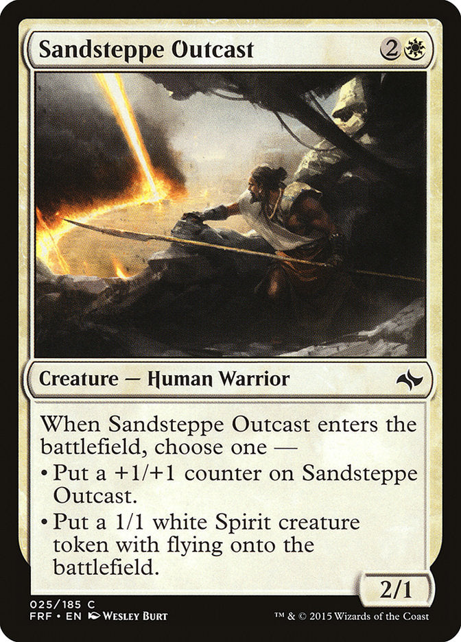 Sandsteppe Outcast - [Foil] Fate Reforged (FRF)