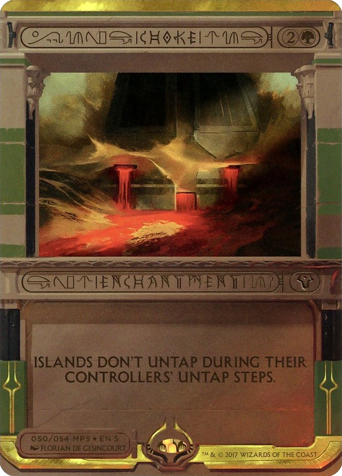 Choke - [Foil] Amonkhet Invocations (MP2)