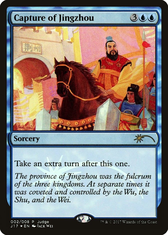 Capture of Jingzhou - [Foil, Promo] Judge Gift Cards 2017 (J17)