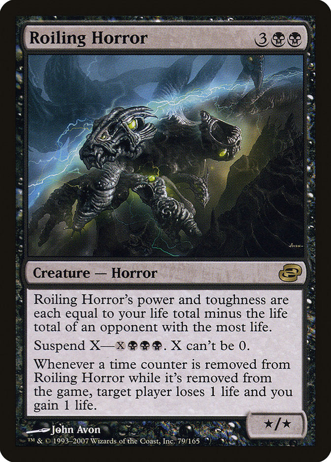 Roiling Horror - [Foil] Planar Chaos (PLC)