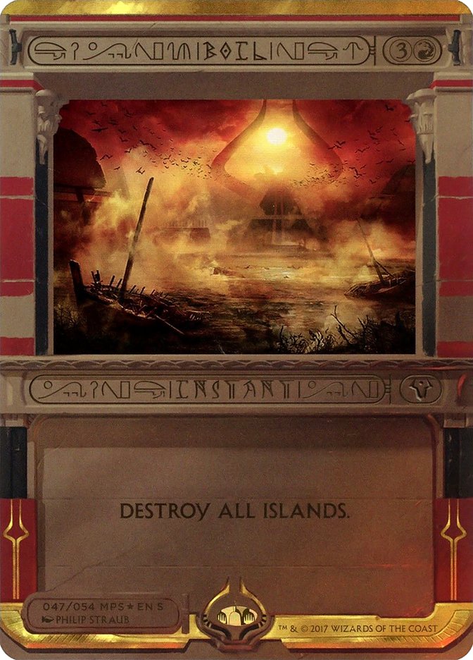 Boil - [Foil] Amonkhet Invocations (MP2)