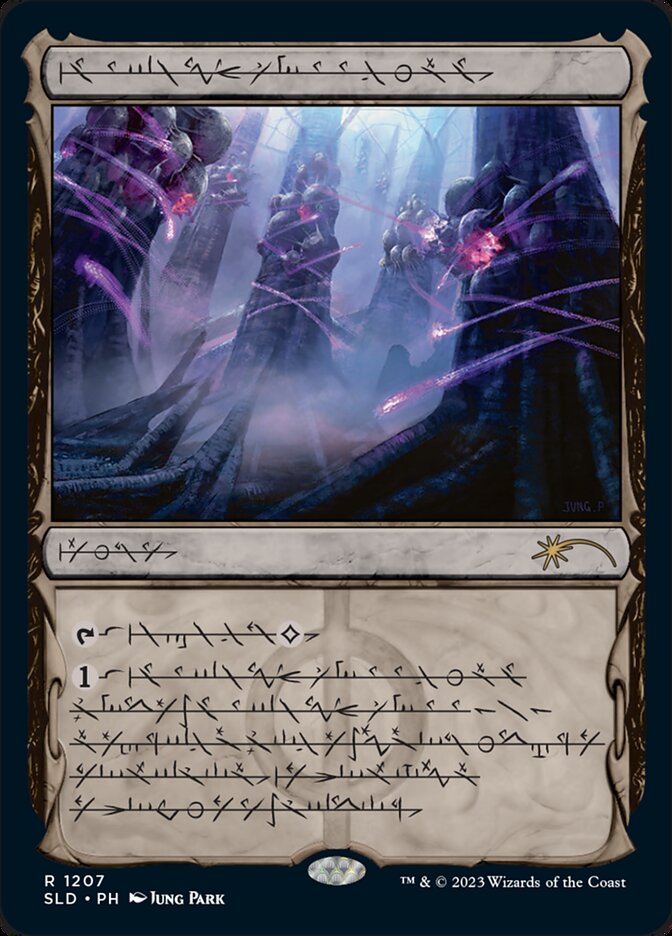 Inkmoth Nexus (1207) - [Foil, Showcase] Secret Lair Drop (SLD)