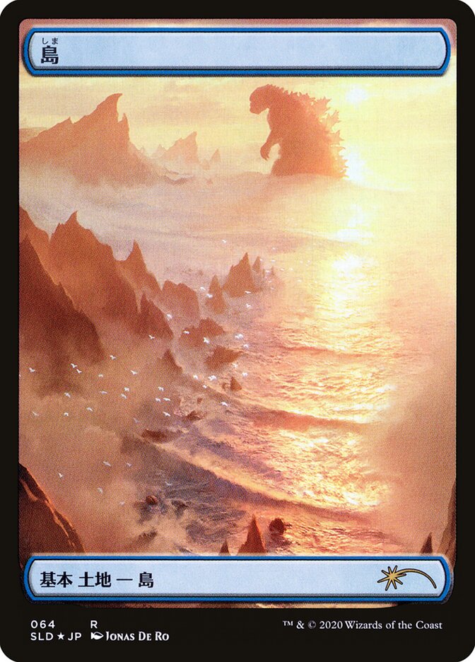 Island (64) - [Foil, Full Art] Secret Lair Drop (SLD)