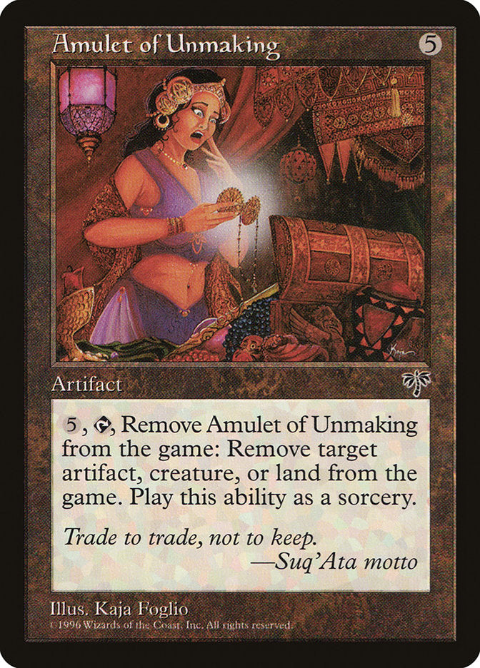 Amulet of Unmaking - Mirage (MIR)